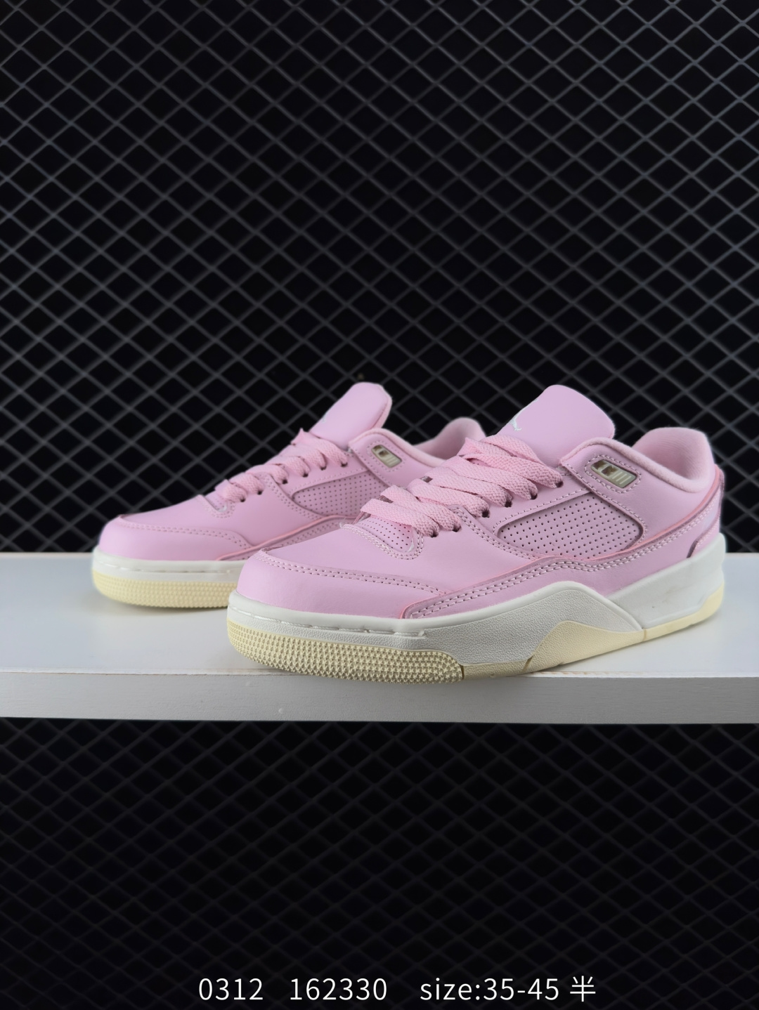 Who Decides War x Nike Jordan FLIGHT COURT ATE